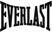 Everlast Coupon Codes, Promos & Sales May 2024